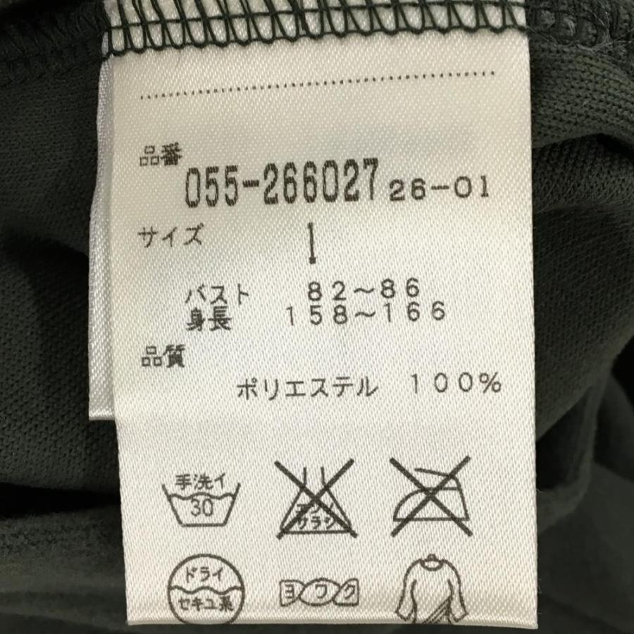 PEARLY GATES（パーリーゲイツ） 【美品】パーリーゲイツ 長袖