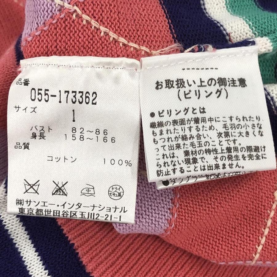 PEARLY GATES（パーリーゲイツ） 【超美品】パーリーゲイツ ニット
