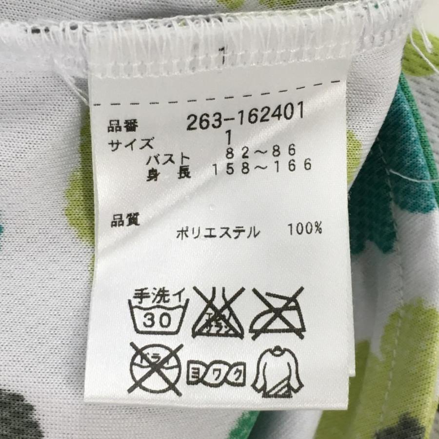 Jack Bunny!!（ジャックバニー） 【美品】ジャックバニー ジップ