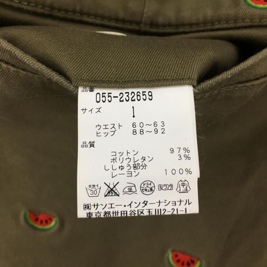 PEARLY GATES（パーリーゲイツ） ハーフパンツ カーキ×レッド スイカ柄