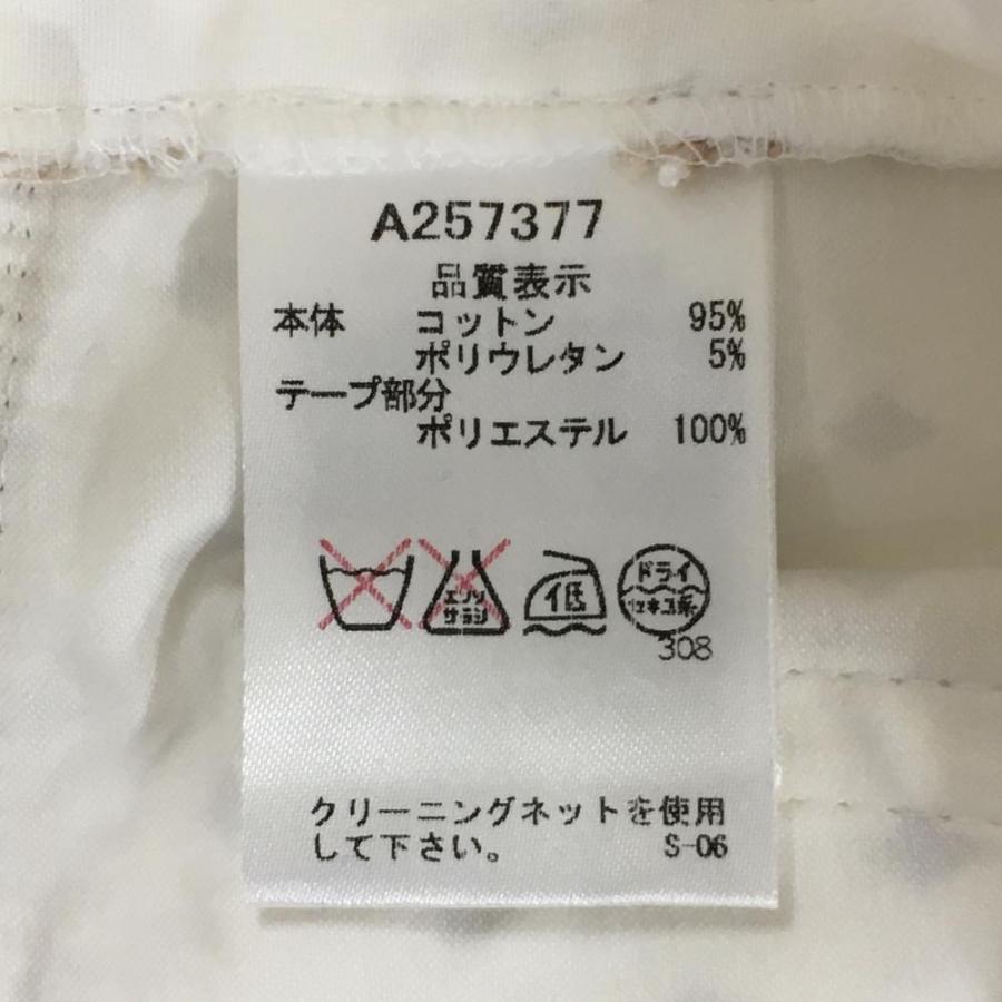 archivio（アルチビオ） 【美品】アルチビオ パンツ 白×ゴールド
