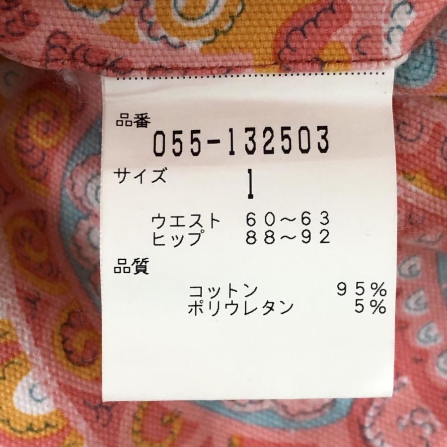 PEARLY GATES ピンク ペイズリー柄 ハーフパンツ 0 N3472 PEARLY GATES（パーリーゲイツ） 【美品】パーリーゲイツ ハーフパンツ