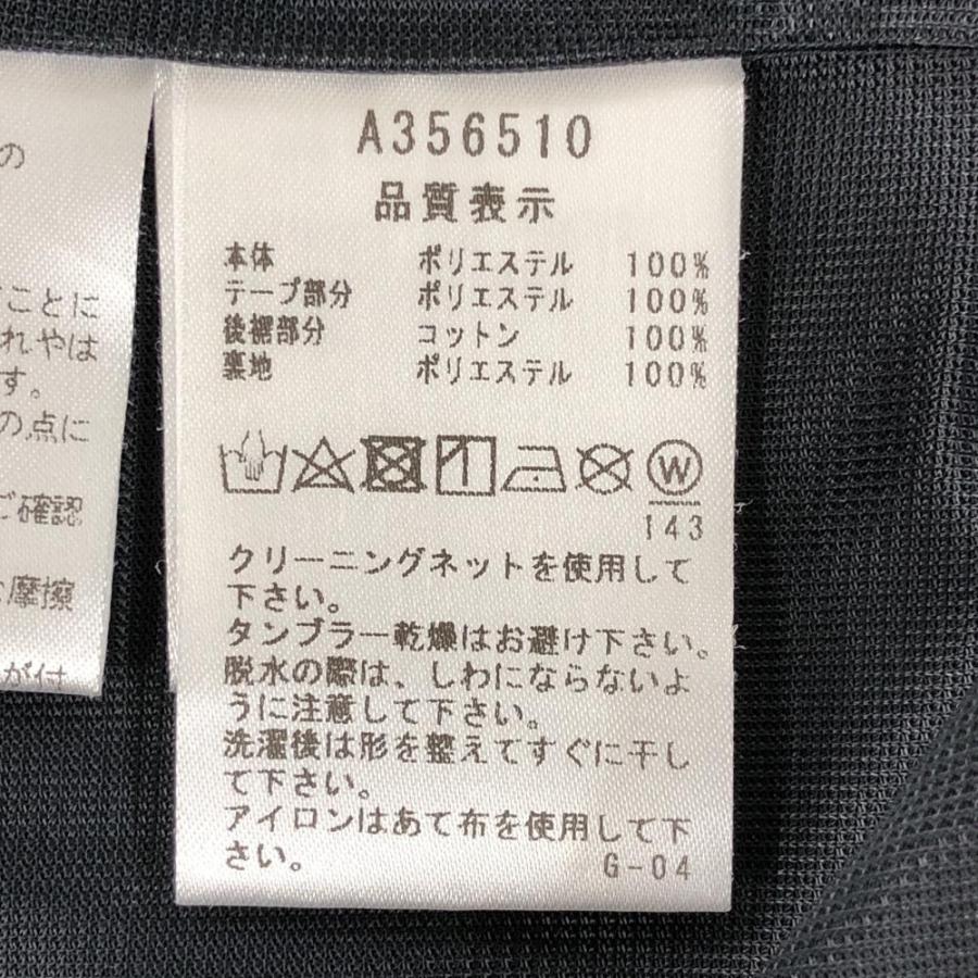 archivio 【美品】アルチビオ スカート 黒×白 バイカラー レディース