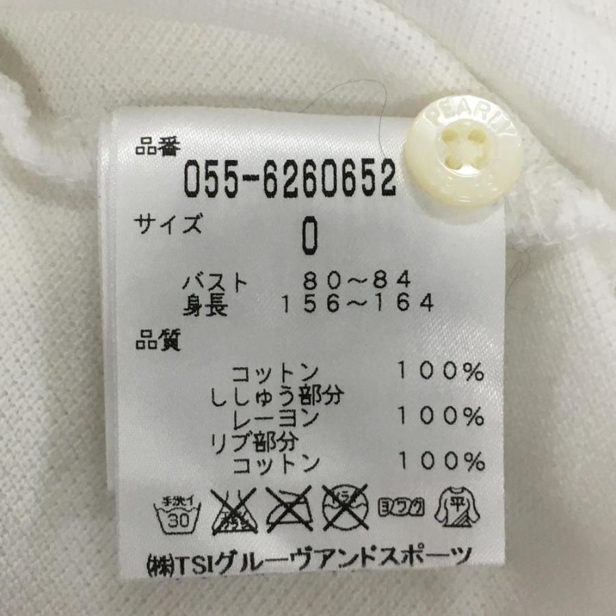 PEARLY GATES パイナップル柄 半袖ポロシャツ M PEARLY GATES パーリーゲイツ 半袖ポロシャツ 白×マルチカラー