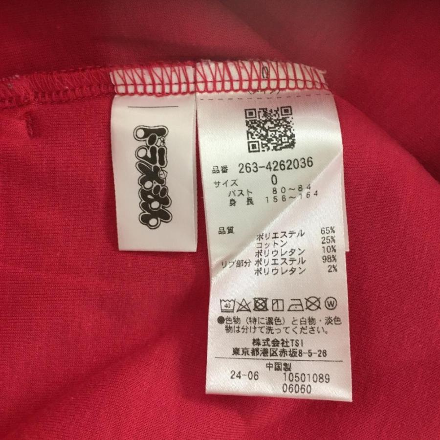 Jack Bunny!!（ジャックバニー） 【超美品】ジャックバニー×ドラえもん