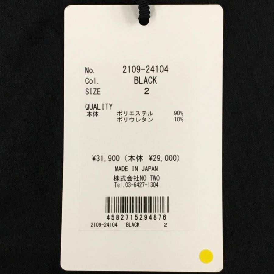 新品】CPG 長袖ハイネックシャツ 黒×白 メッシュ調 ハーフジップ 立体