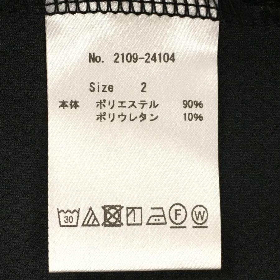 新品】CPG 長袖ハイネックシャツ 黒×白 メッシュ調 ハーフジップ 立体