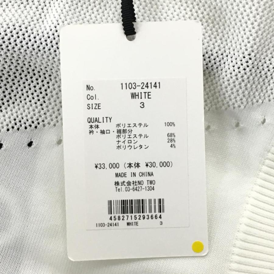 新品】CPG ニットベスト 白 ロゴ黒 透かし編み 立体ロゴ レディース 3