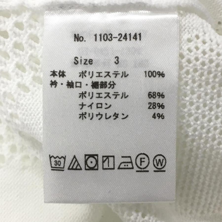 Yahooo/CPGベスト 新品】CPG ニットベスト 白 ロゴ黒 透かし編み 立体ロゴ レディース 3