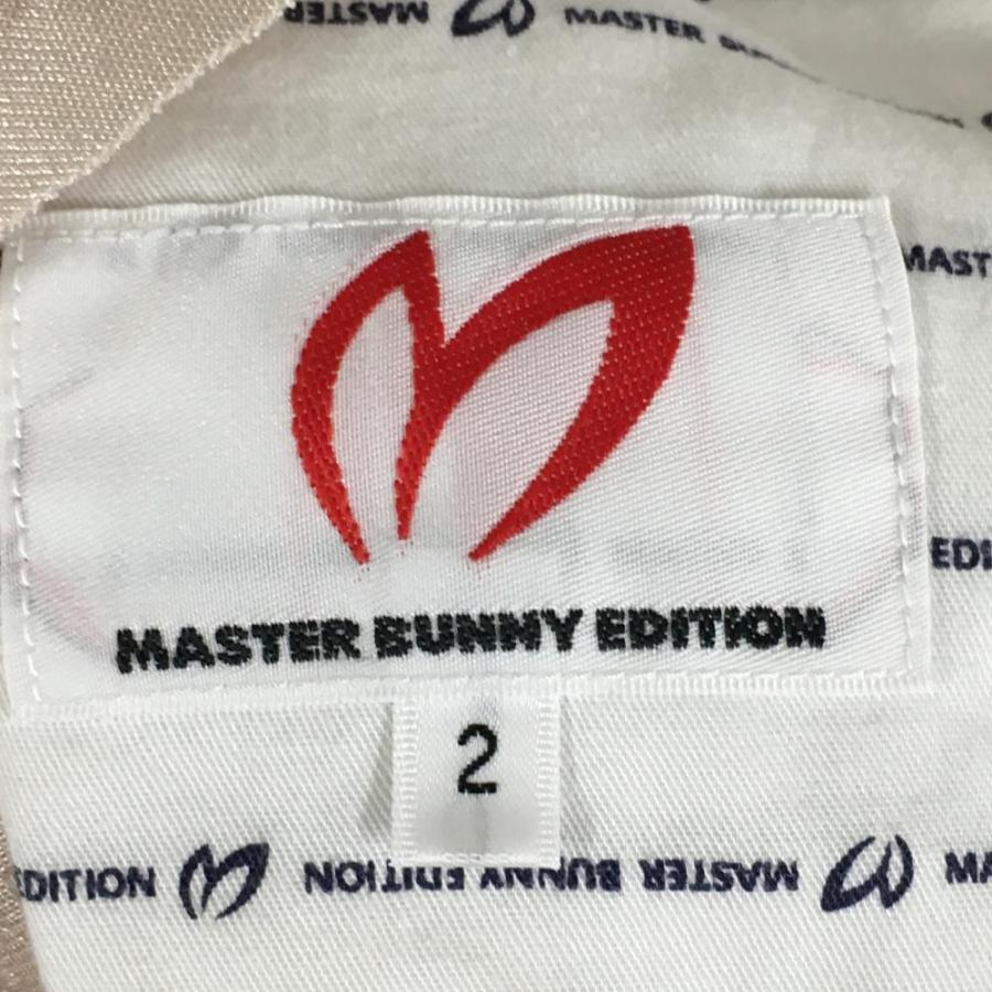 MASTER BUNNY EDITION（マスターバニーエディション） 【美品