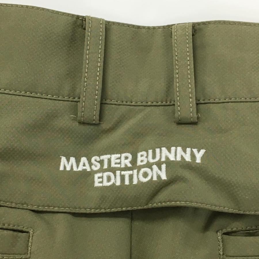 MASTER BUNNY EDITION（マスターバニーエディション） 【超美品