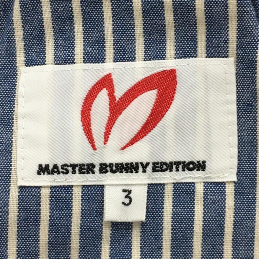 MASTER BUNNY EDITION（マスターバニーエディション） 【超美品