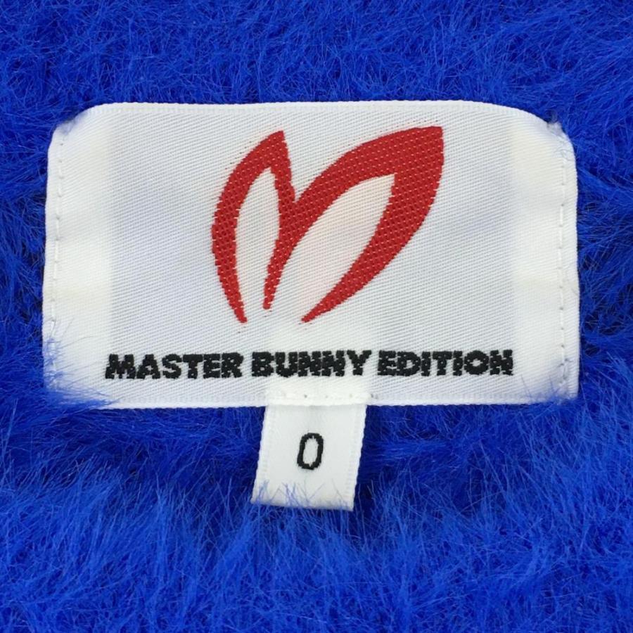 MASTER BUNNY EDITION（マスターバニーエディション） 【超美品