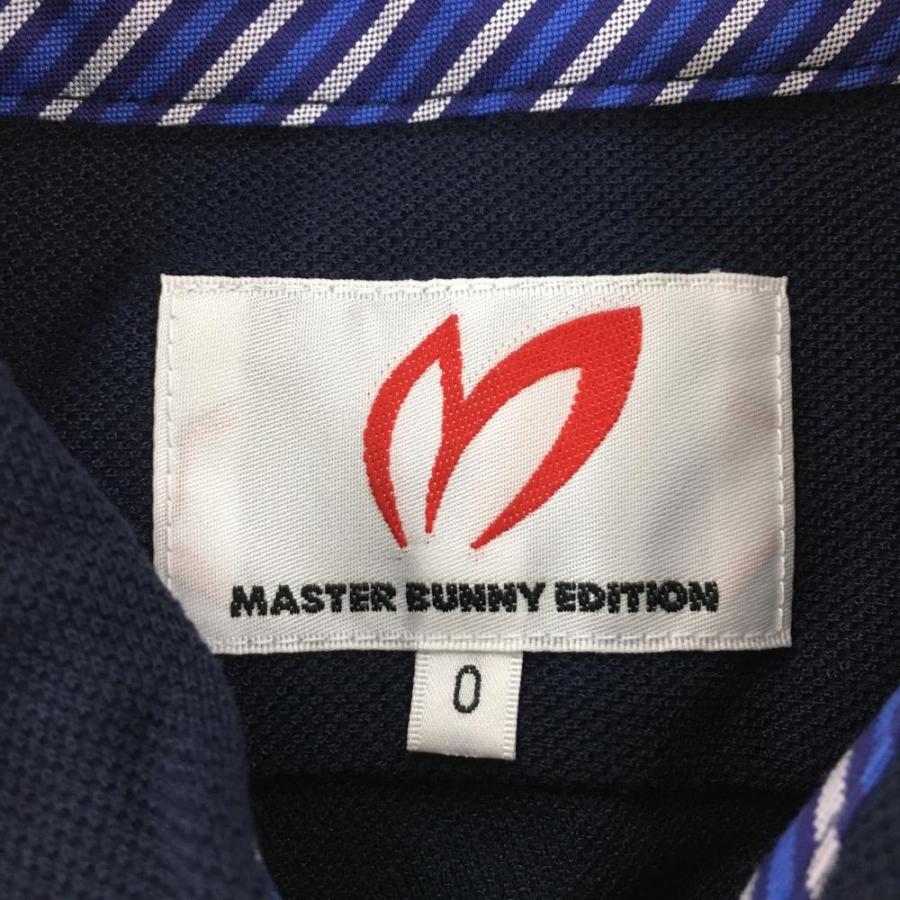 MASTER BUNNY EDITION（マスターバニーエディション） 【美品