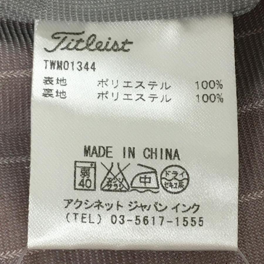 Titleist（タイトリスト） 【美品】タイトリスト 2WAYジャケット
