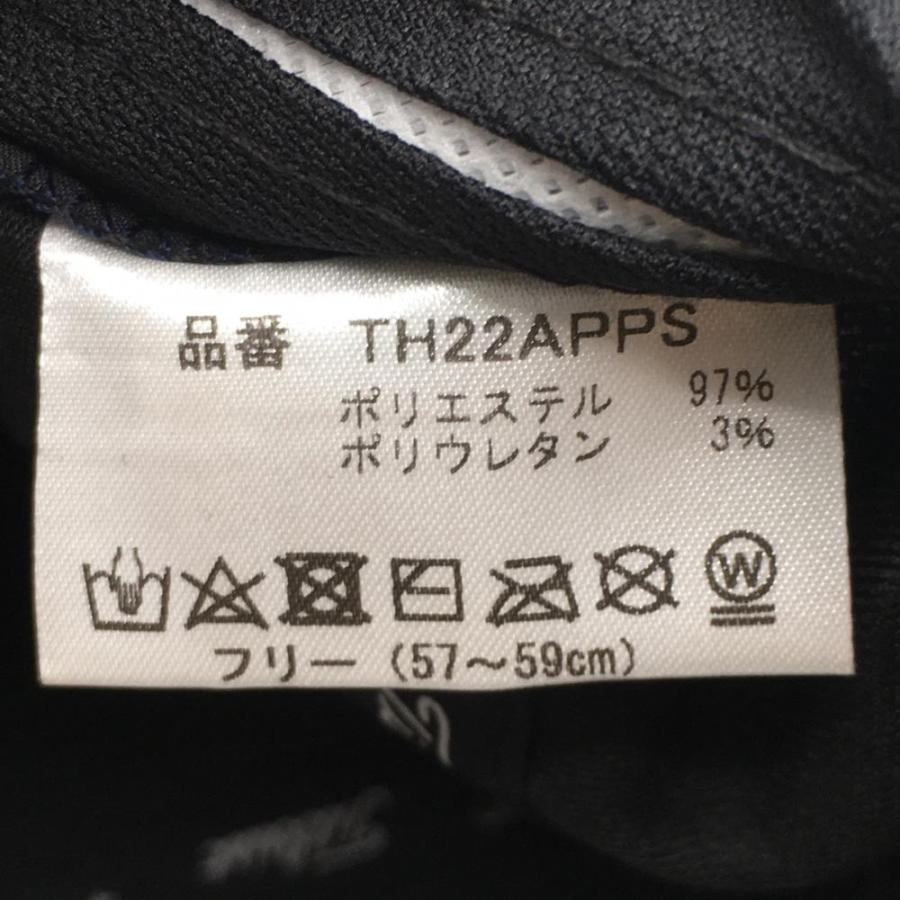 Titleist（タイトリスト） 【新品】タイトリスト キャップ 黒×白