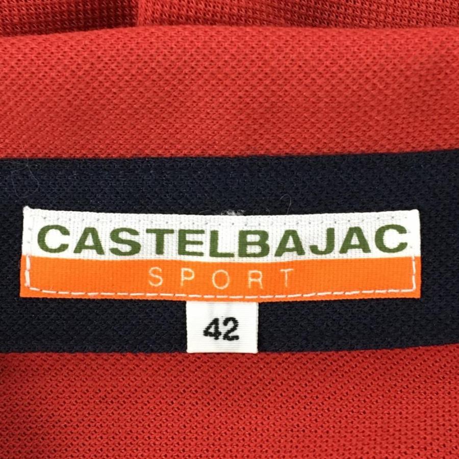 CASTELBAJAC（カステルバジャック） 【超美品】カステルバジャック