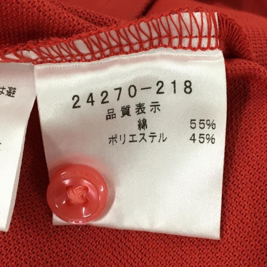 CASTELBAJAC（カステルバジャック） 【超美品】カステルバジャック