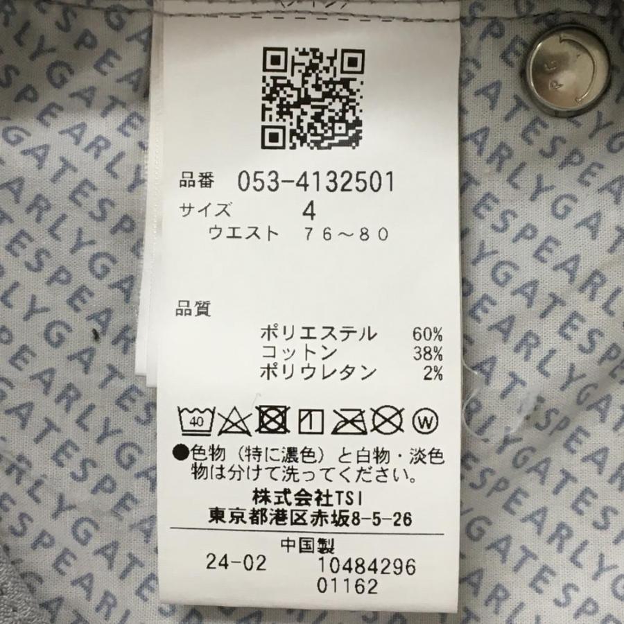 PEARLY GATES 【美品】パーリーゲイツ ハーフパンツ グレー 地模様