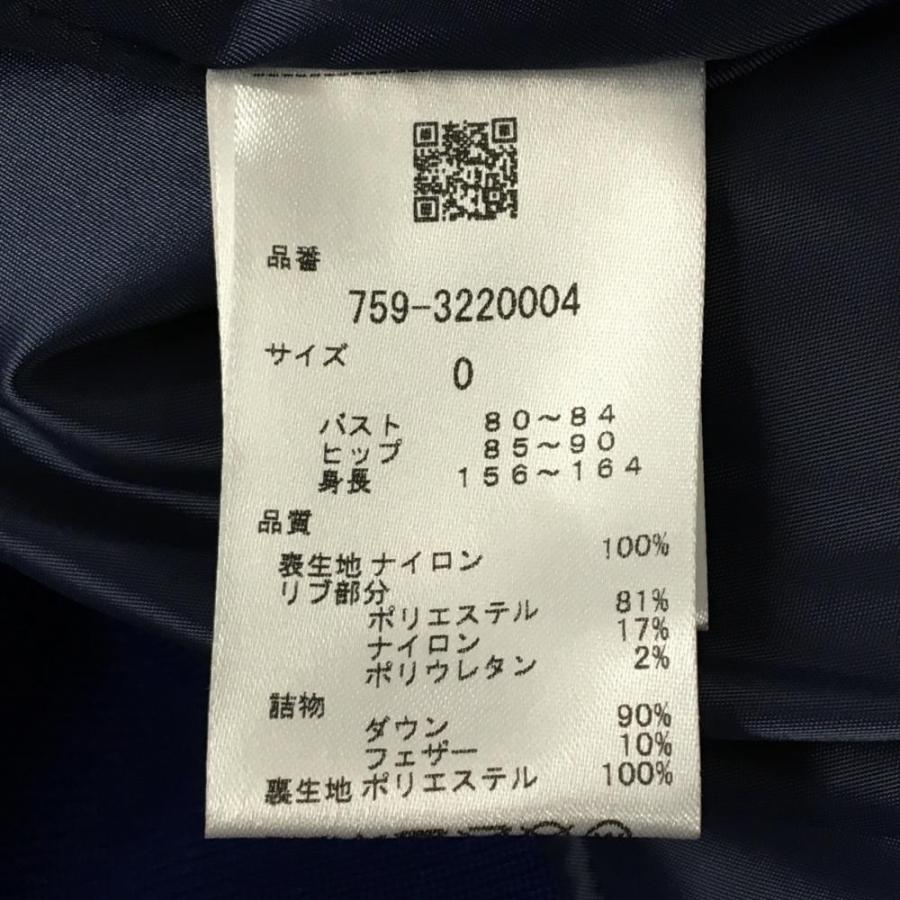 MASTER BUNNY EDITION（マスターバニーエディション） 【超美品