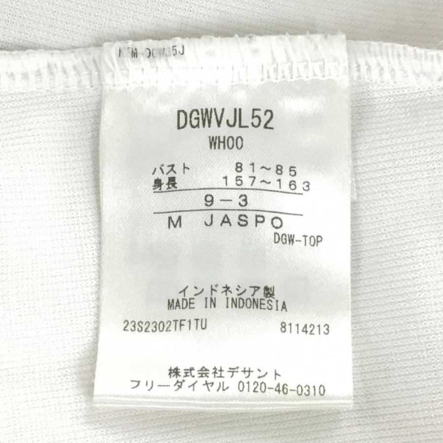 DESCENTE GOLF 【美品】デサントゴルフ ジップパーカー 白×ライト