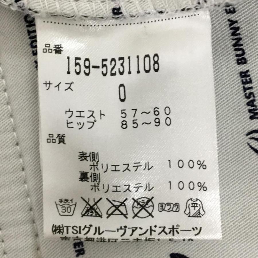 新品！マスターバニーレディースホワイトパンツサイズ1 MASTER BUNNY EDITION マスターバニー パンツ オフホワイト 表微