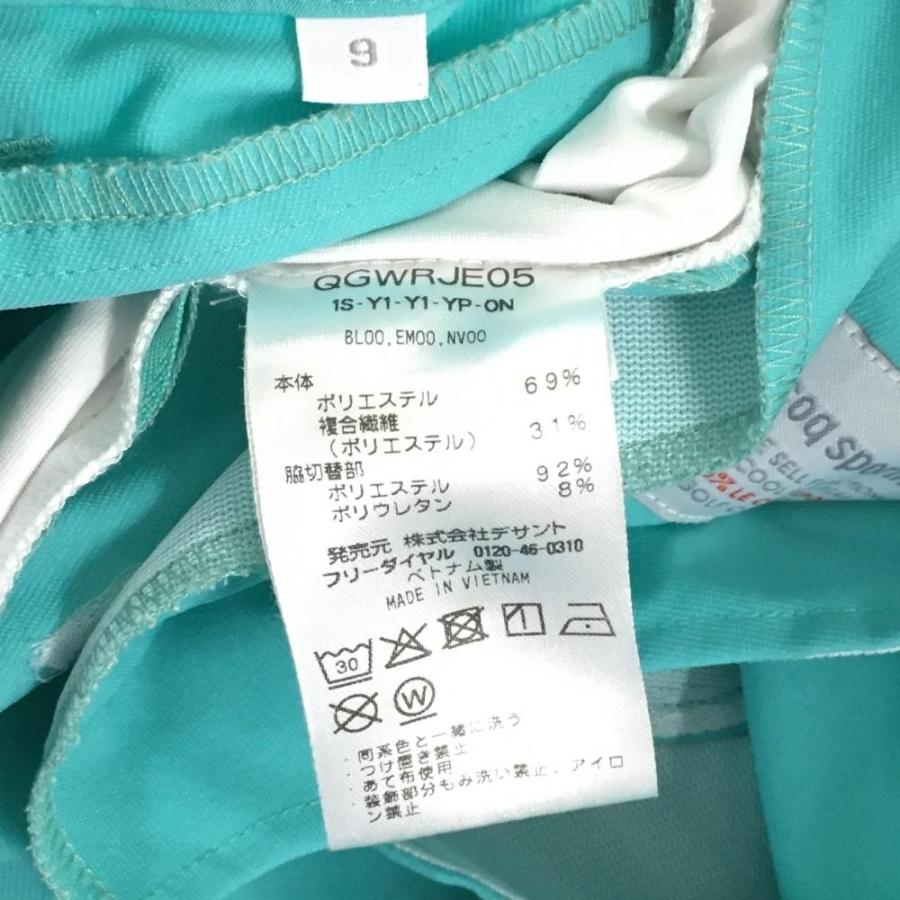 le coq sportif（ルコックスポルティフ） 【超美品】ルコック スカート
