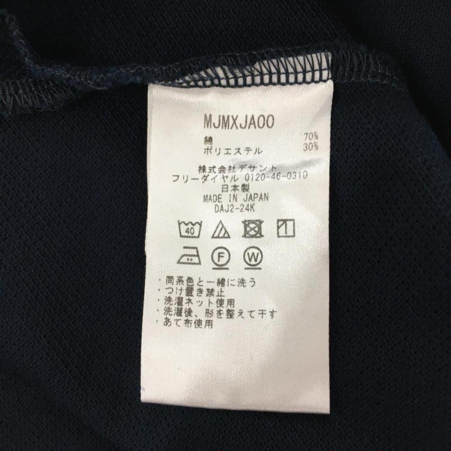 Munsingwear（マンシングウェア） 【新品】マンシングウェア 半袖