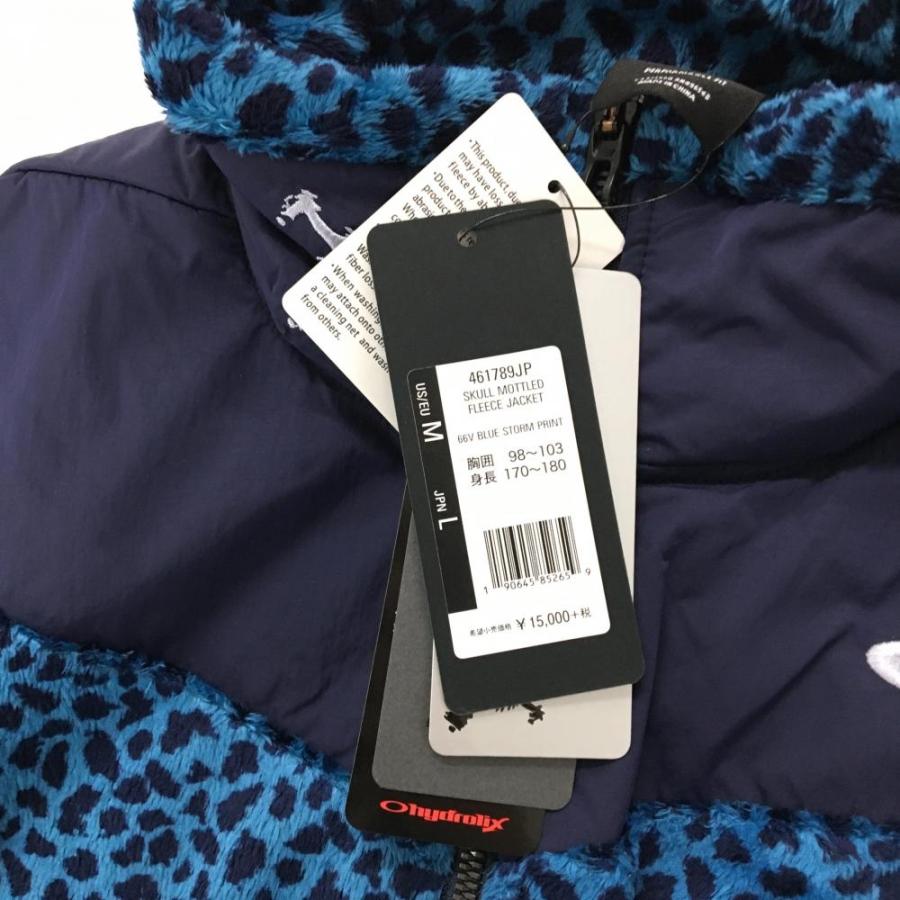 OAKLEY（オークリー） 【新品】オークリー ボアジャケット ライト