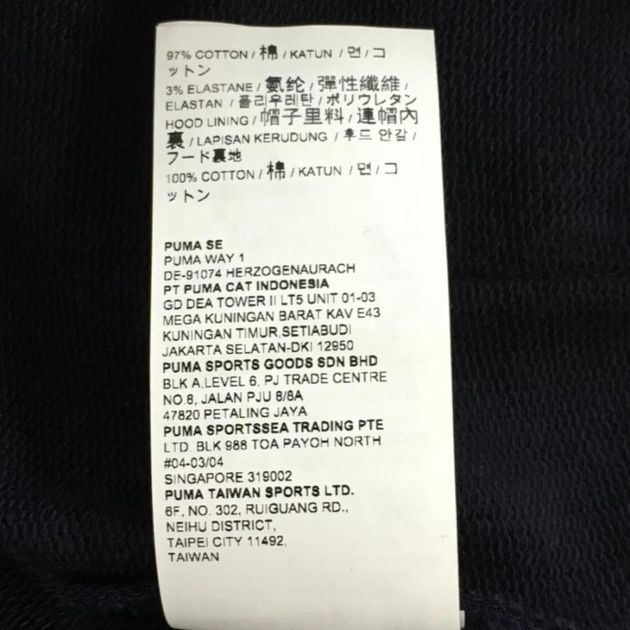 PUMA（プーマ） 【超美品】プーマ×RedBullRacing ジップパーカー
