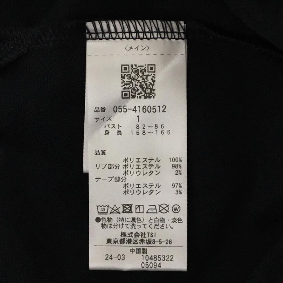 【超美品】パーリーゲイツ 半袖ポロシャツ 黒 総柄地模様 襟白 ロゴライン レディース 1(M) ゴルフウェア 2024年モデル PEARLY GATESの画像