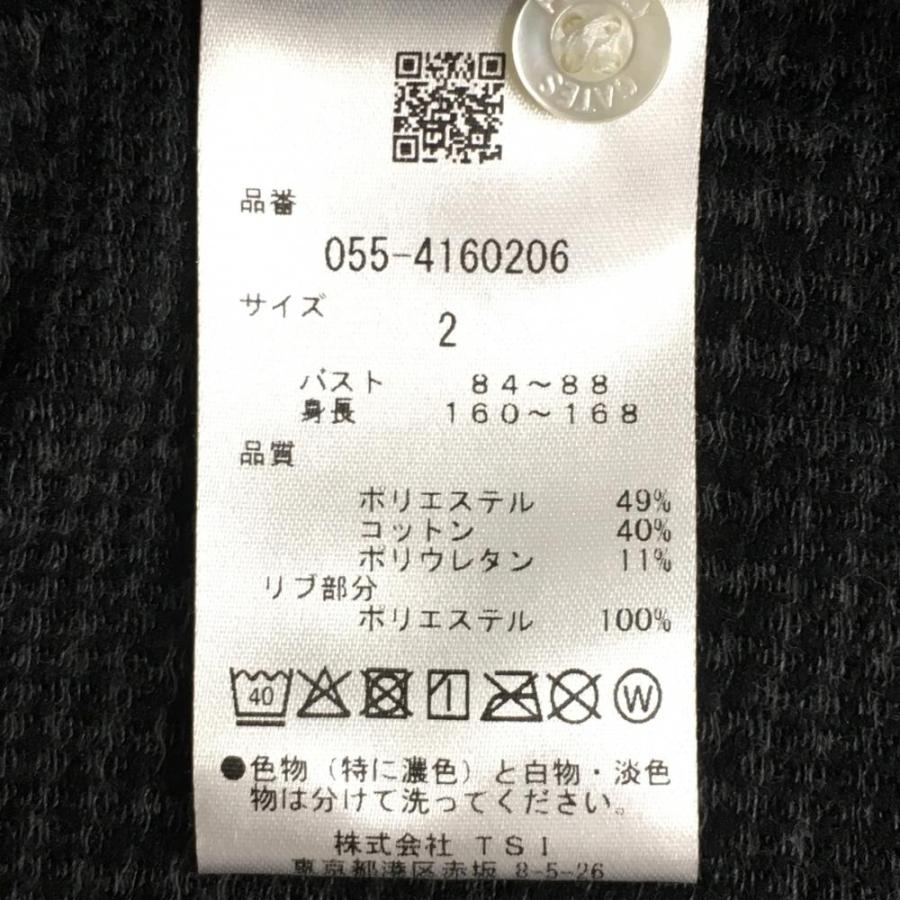 【超美品】パーリーゲイツ 半袖ポロシャツ 黒×ダークグレー 千鳥格子  レディース 2(L) ゴルフウェア 2024年モデル PEARLY GATESの画像