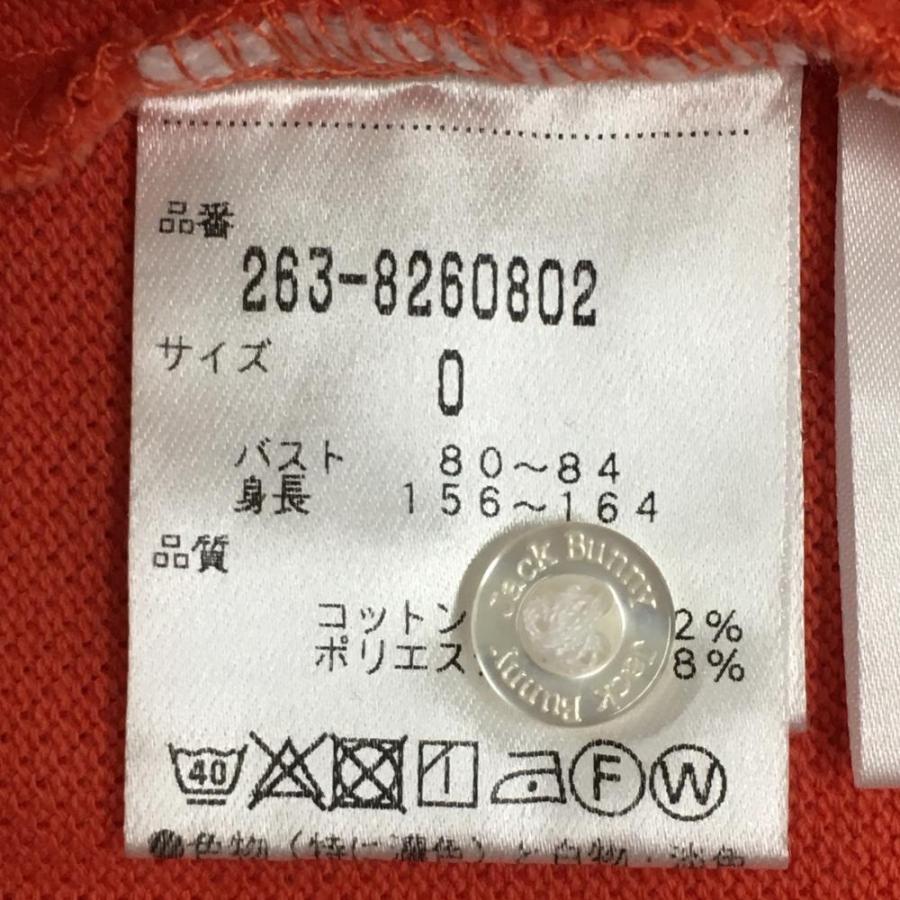 Jack Bunny!!（ジャックバニー） ジャックバニー×ドラえもん 半袖