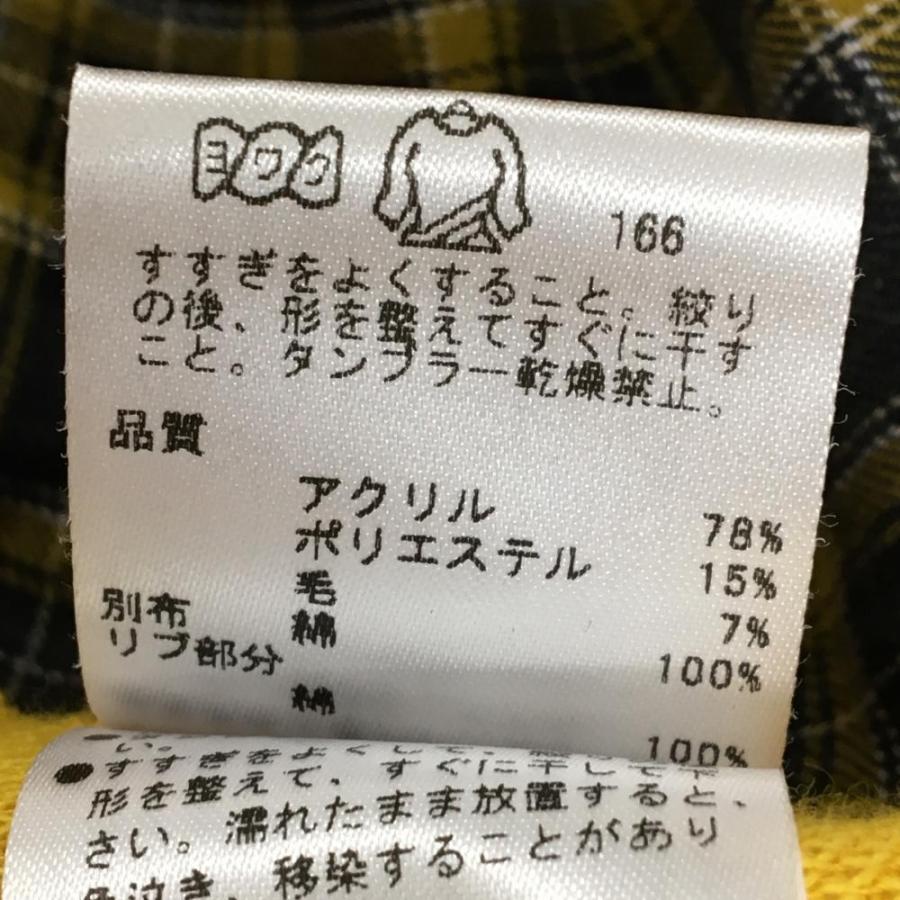 23区GOLF 【美品】23区ゴルフ 襟付きセーター イエロー×ダークグレー