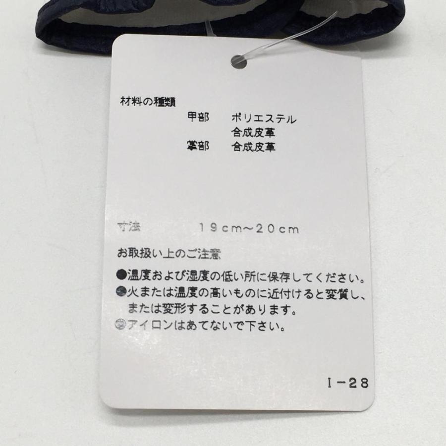 PEARLY GATES（パーリーゲイツ） 【新品】パーリーゲイツ グローブ 白