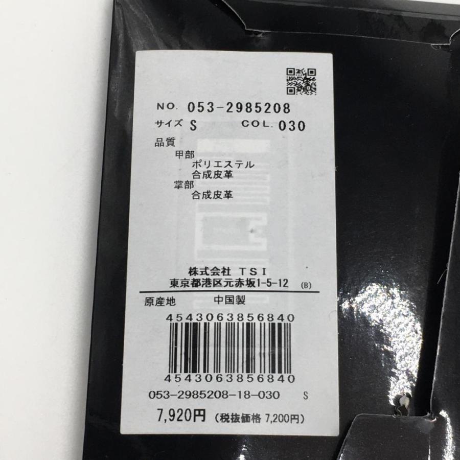 PEARLY GATES（パーリーゲイツ） 【新品】パーリーゲイツ グローブ 白
