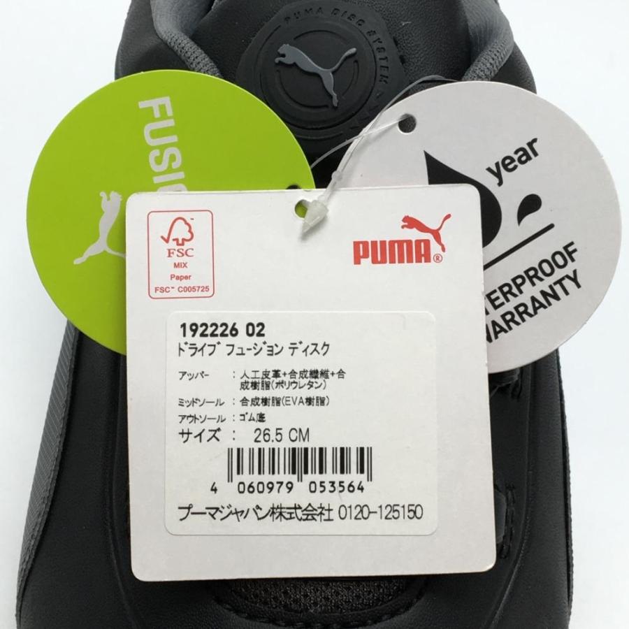 ヒロ　2/6 PUMA（プーマ） 【新品】プーマ ゴルフシューズ 黒×グレー 192226-02