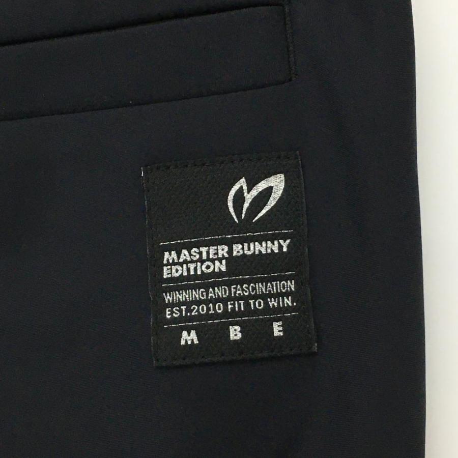 MASTER BUNNY EDITION（マスターバニーエディション） 【美品