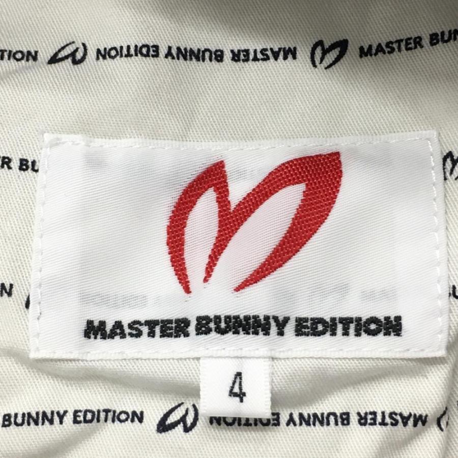 MASTER BUNNY EDITION（マスターバニーエディション） 【美品