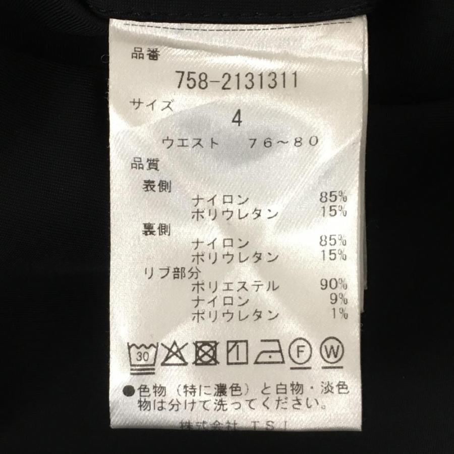 MASTER BUNNY EDITION（マスターバニーエディション） 【美品