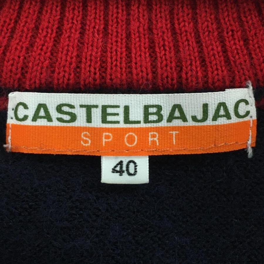 ◯CASTELBAJA ハーフジップ ワンピース 切替ハーフZIPワンピース(110cm ラベンダー): キッズ - ナルミヤ