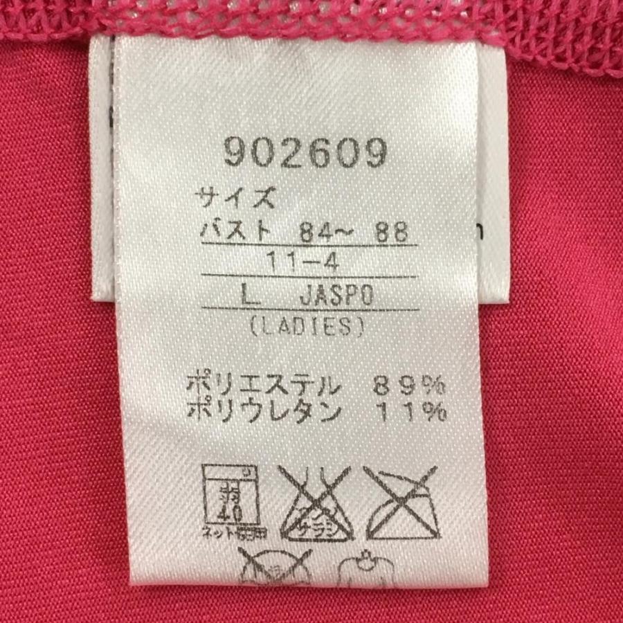 PUMA（プーマ） 【超美品】プーマ ハイネックインナーシャツ ピンク