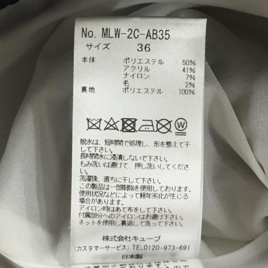 MARK&LONA（マークアンドロナ） セーター 白×レッド ロゴ総柄 ニット