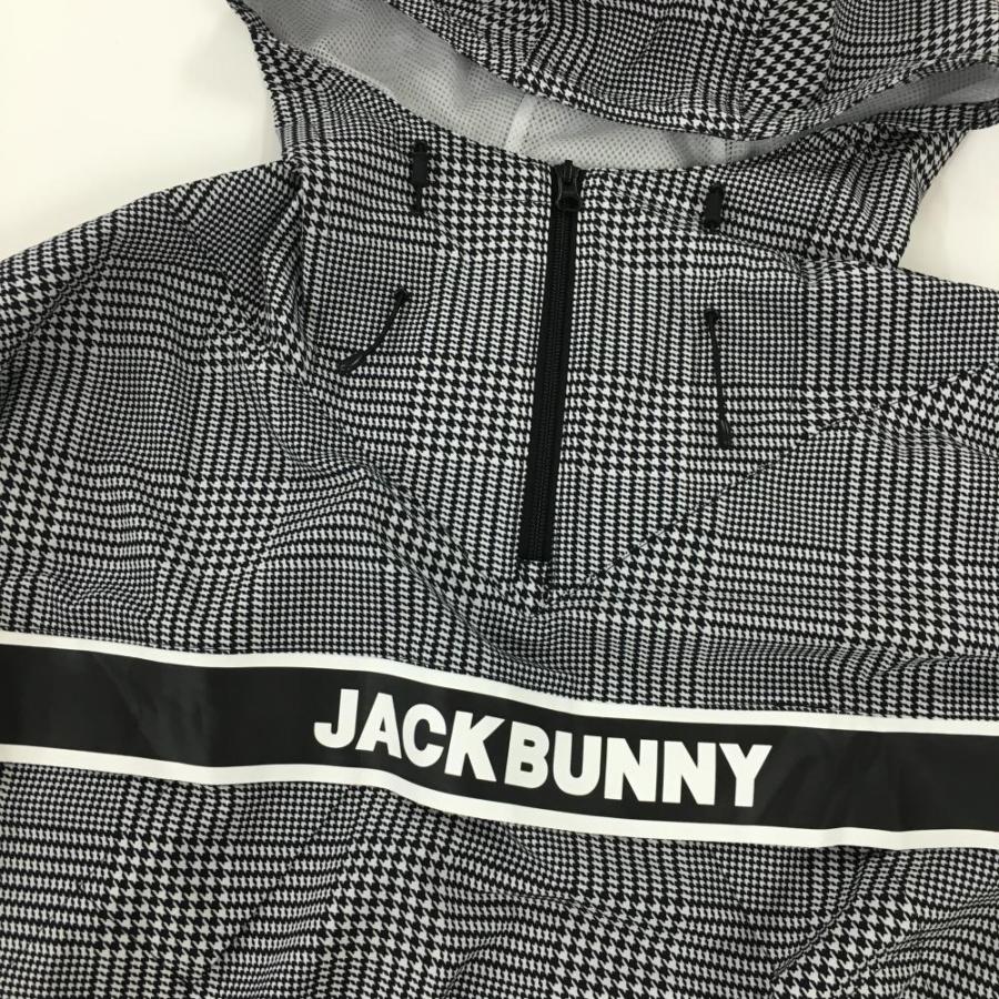 S*u様 ジャックバニーメンズセットアップ 超美品！ジャックバニーメンズ セットアップ 【公式通販】