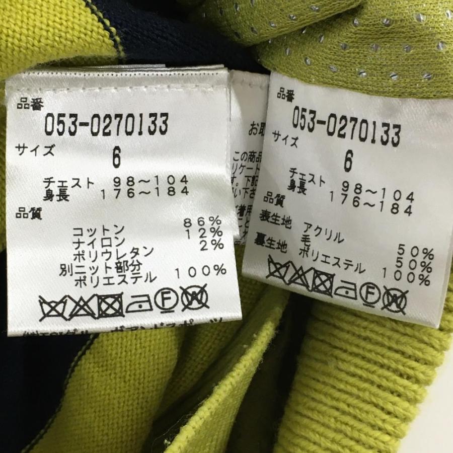 【超美品】パーリーゲイツ ツインセーター ライムグリーン×ネイビー 裏地付セーター ウール混  メンズ 6(XL) ゴルフウェア PEARLY GATESの画像