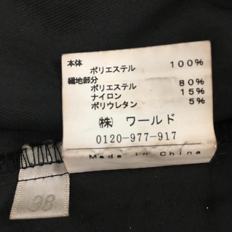 adabat（アダバット） 【美品】アダバット 半袖ジャケット 黒×白 裾 