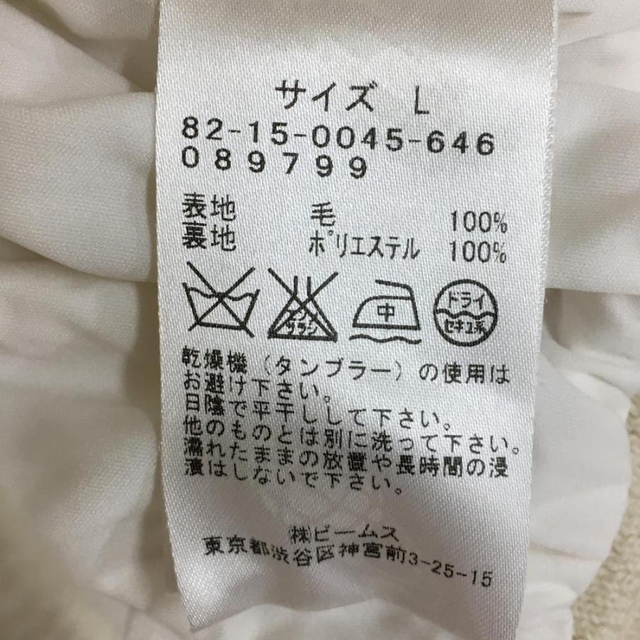 BEAMS GOLF リブ編みセーター Lサイズ ホワイト 【公式通販】 BEAMS