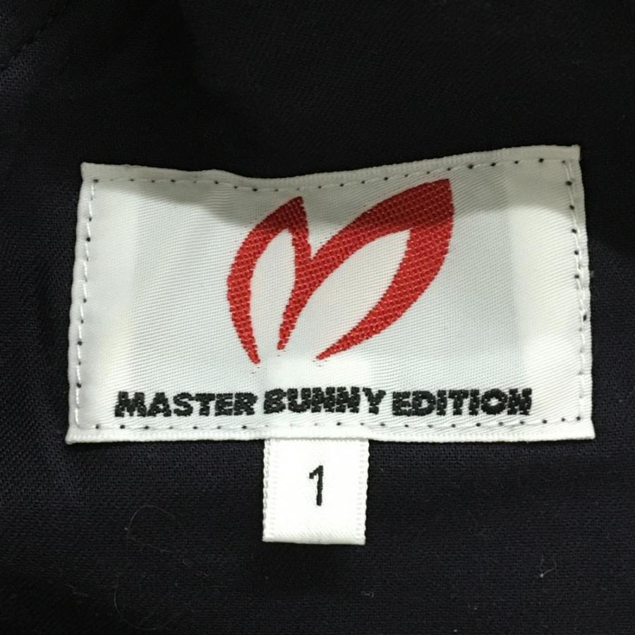 MASTER BUNNY EDITION（マスターバニーエディション） 【超美品