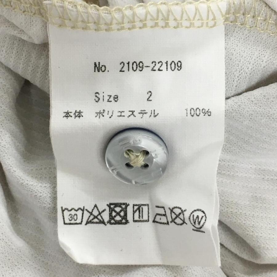【超美品】CPG 半袖ポロシャツ ベージュ×白 ロゴ総柄 ワッペン メンズ 2(M) ゴルフウェア CPG 超美品】CPG 半袖ポロシャツ ベージュ×白 ロゴ総柄 ワッペン メンズ 2