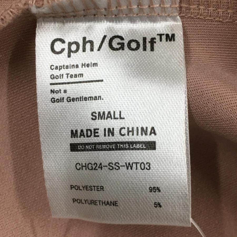 CAPTAINS HELM GOLF（キャプテンズヘルムゴルフ） キャプテンズヘルム